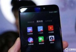 最新手机爆料和手机资讯,揭秘最新爆料与行业资讯汇总
