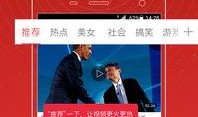 库嫂节目爆料视频大全最新,揭秘娱乐圈不为人知的幕后故事