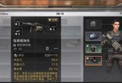 黎明觉醒最新武器爆料,全新武器震撼登场，战力升级再掀热潮！