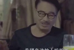 胖达叔最新爆料视频大全,最新爆料视频大全精彩回顾