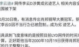 八卦爆料最新视频大全,精彩瞬间尽收眼底