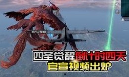 s22最新军需爆料,全新装备亮相，军迷们准备好了吗？